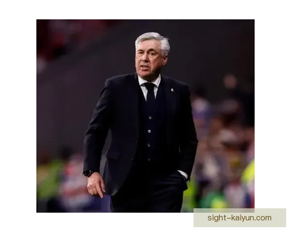 安切洛蒂：足球是一种艺术，战术与激情完美结合的重要性值得关注