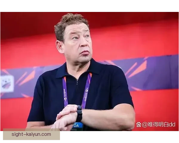 俄罗斯主帅最新任命引发足球界关注，未来执教方向值得期待。