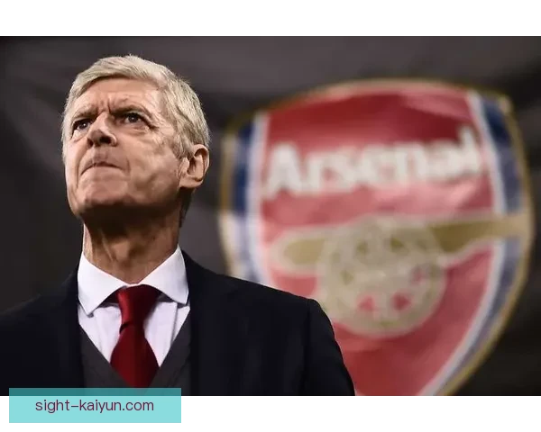 温格球队管理能力备受关注，分析其对足球发展的深远影响