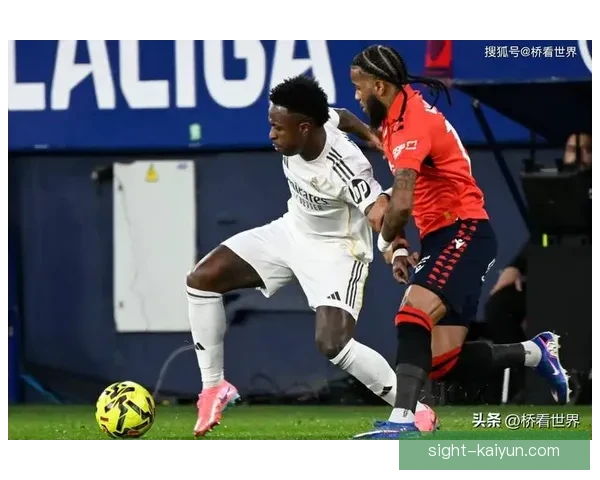 奥萨苏纳球员状态回暖，近期表现值得关注