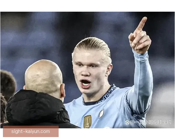 哈兰德伤病管理策略与近期出勤状态分析量